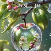 ヒメ日記 2025/02/26 21:03 投稿 すみ 即アポ奥さん ～津・松阪店～