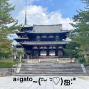 ヒメ日記 2025/02/27 12:53 投稿 すみ 即アポ奥さん ～津・松阪店～