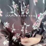 ヒメ日記 2025/03/09 07:31 投稿 すみ 即アポ奥さん ～津・松阪店～