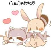 ヒメ日記 2025/03/16 12:57 投稿 すみ 即アポ奥さん ～津・松阪店～