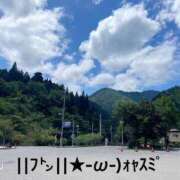 ヒメ日記 2025/03/17 22:34 投稿 すみ 即アポ奥さん ～津・松阪店～