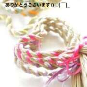 ヒメ日記 2025/03/18 13:14 投稿 すみ 即アポ奥さん ～津・松阪店～