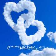 ヒメ日記 2025/03/18 21:04 投稿 すみ 即アポ奥さん ～津・松阪店～