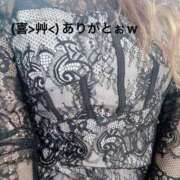 ヒメ日記 2025/03/21 16:34 投稿 すみ 即アポ奥さん ～津・松阪店～