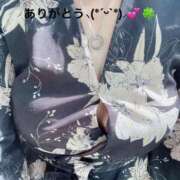 ヒメ日記 2025/03/23 11:34 投稿 すみ 即アポ奥さん ～津・松阪店～