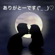 ヒメ日記 2025/03/23 14:44 投稿 すみ 即アポ奥さん ～津・松阪店～