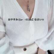 ヒメ日記 2025/03/31 20:54 投稿 すみ 即アポ奥さん ～津・松阪店～