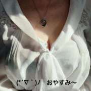 ヒメ日記 2025/04/03 22:34 投稿 すみ 即アポ奥さん ～津・松阪店～