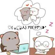 ヒメ日記 2025/04/05 07:42 投稿 すみ 即アポ奥さん ～津・松阪店～