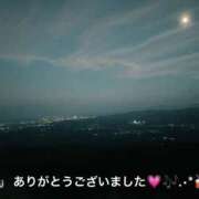 ヒメ日記 2025/04/06 14:04 投稿 すみ 即アポ奥さん ～津・松阪店～