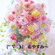 ヒメ日記 2025/04/06 21:14 投稿 すみ 即アポ奥さん ～津・松阪店～