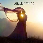 ヒメ日記 2025/04/07 07:04 投稿 すみ 即アポ奥さん ～津・松阪店～