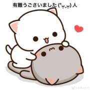 ヒメ日記 2025/04/07 13:54 投稿 すみ 即アポ奥さん ～津・松阪店～