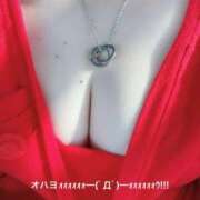 ヒメ日記 2025/04/08 06:54 投稿 すみ 即アポ奥さん ～津・松阪店～