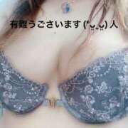 ヒメ日記 2025/04/09 18:44 投稿 すみ 即アポ奥さん ～津・松阪店～