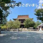 ヒメ日記 2025/04/09 21:14 投稿 すみ 即アポ奥さん ～津・松阪店～