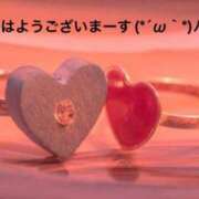 ヒメ日記 2025/04/10 06:34 投稿 すみ 即アポ奥さん ～津・松阪店～