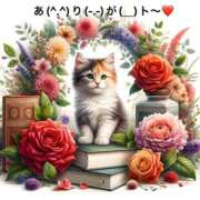 ヒメ日記 2025/04/11 16:04 投稿 すみ 即アポ奥さん ～津・松阪店～