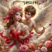 ヒメ日記 2025/04/13 21:15 投稿 すみ 即アポ奥さん ～津・松阪店～