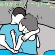 ヒメ日記 2025/04/16 21:14 投稿 すみ 即アポ奥さん ～津・松阪店～