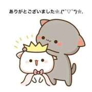 ヒメ日記 2025/04/18 14:24 投稿 すみ 即アポ奥さん ～津・松阪店～