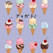 ヒメ日記 2025/04/19 21:54 投稿 すみ 即アポ奥さん ～津・松阪店～