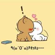 ヒメ日記 2025/04/21 06:34 投稿 すみ 即アポ奥さん ～津・松阪店～