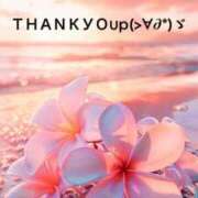 ヒメ日記 2025/04/22 20:04 投稿 すみ 即アポ奥さん ～津・松阪店～