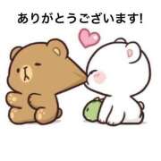 ヒメ日記 2025/04/23 13:13 投稿 すみ 即アポ奥さん ～津・松阪店～