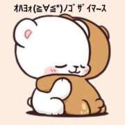 ヒメ日記 2025/04/24 06:44 投稿 すみ 即アポ奥さん ～津・松阪店～