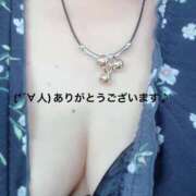 ヒメ日記 2025/04/24 15:24 投稿 すみ 即アポ奥さん ～津・松阪店～