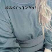 ヒメ日記 2025/04/25 06:34 投稿 すみ 即アポ奥さん ～津・松阪店～