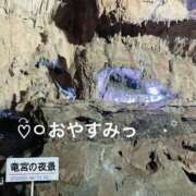 ヒメ日記 2025/04/29 20:54 投稿 すみ 即アポ奥さん ～津・松阪店～