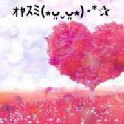 ヒメ日記 2025/04/30 21:14 投稿 すみ 即アポ奥さん ～津・松阪店～