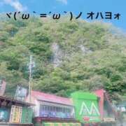 ヒメ日記 2025/05/01 06:44 投稿 すみ 即アポ奥さん ～津・松阪店～