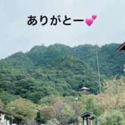 ヒメ日記 2025/05/01 11:44 投稿 すみ 即アポ奥さん ～津・松阪店～