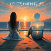 ヒメ日記 2025/05/04 22:04 投稿 すみ 即アポ奥さん ～津・松阪店～