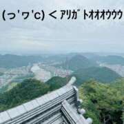 ヒメ日記 2025/05/07 18:24 投稿 すみ 即アポ奥さん ～津・松阪店～