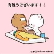 ヒメ日記 2025/05/08 16:44 投稿 すみ 即アポ奥さん ～津・松阪店～