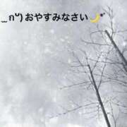 ヒメ日記 2025/05/11 20:27 投稿 すみ 即アポ奥さん ～津・松阪店～