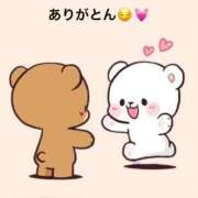 ヒメ日記 2025/05/13 16:54 投稿 すみ 即アポ奥さん ～津・松阪店～