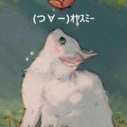 ヒメ日記 2025/05/21 21:14 投稿 すみ 即アポ奥さん ～津・松阪店～