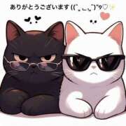 ヒメ日記 2025/05/22 20:24 投稿 すみ 即アポ奥さん ～津・松阪店～