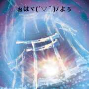 ヒメ日記 2025/05/28 06:54 投稿 すみ 即アポ奥さん ～津・松阪店～