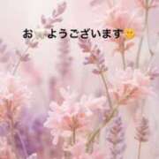 ヒメ日記 2025/05/31 06:24 投稿 すみ 即アポ奥さん ～津・松阪店～