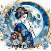 ヒメ日記 2025/06/07 07:44 投稿 すみ 即アポ奥さん ～津・松阪店～