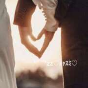 ヒメ日記 2025/06/10 20:54 投稿 すみ 即アポ奥さん ～津・松阪店～