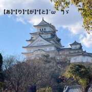 ヒメ日記 2025/06/13 23:24 投稿 すみ 即アポ奥さん ～津・松阪店～