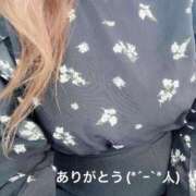 ヒメ日記 2025/06/16 22:44 投稿 すみ 即アポ奥さん ～津・松阪店～