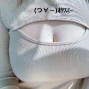 ヒメ日記 2025/06/17 20:54 投稿 すみ 即アポ奥さん ～津・松阪店～